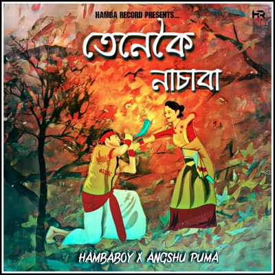 TENEKOI NASABA (feat. Angshu Puma) - Single