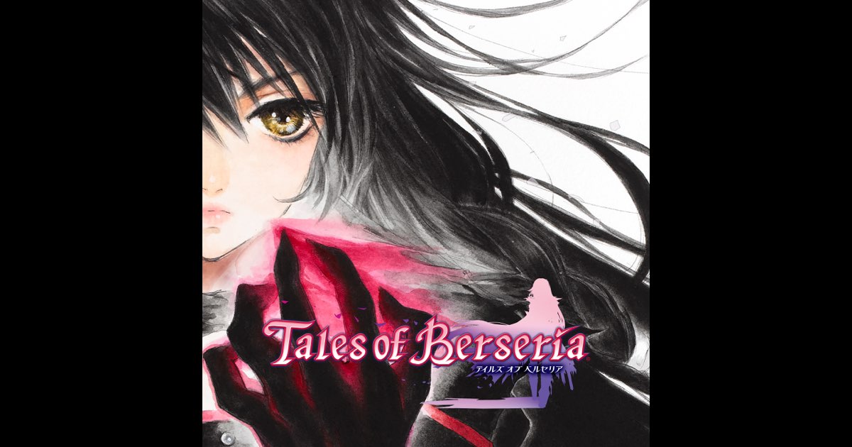 テイルズ オブ ベルセリア Tales of Berseria 複製原画 絵画
