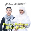 Al Barq Al Yamani (feat. Gerry Mahesa) - Single