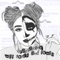 Dramamine (feat. Lowly God) - Will Rosey lyrics