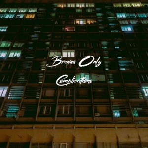 Complications - Single
