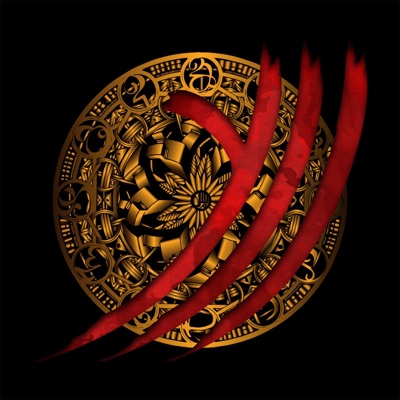 Menyemai Kemungkinan (Remix) - Single