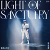 Light Of Sanctuary - Single