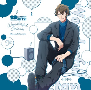Wonderful Octave -Ryunosuke ver.-