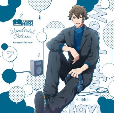 Riskyな彼女 十龍之介 Cv 佐藤拓也 Shazam Riskyな彼女 十龍之介 Cv 佐藤拓也 Shazam