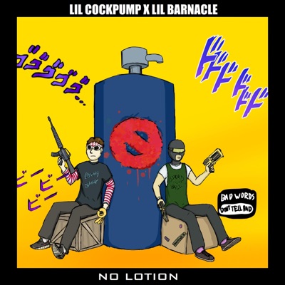 No Lotion - Single
