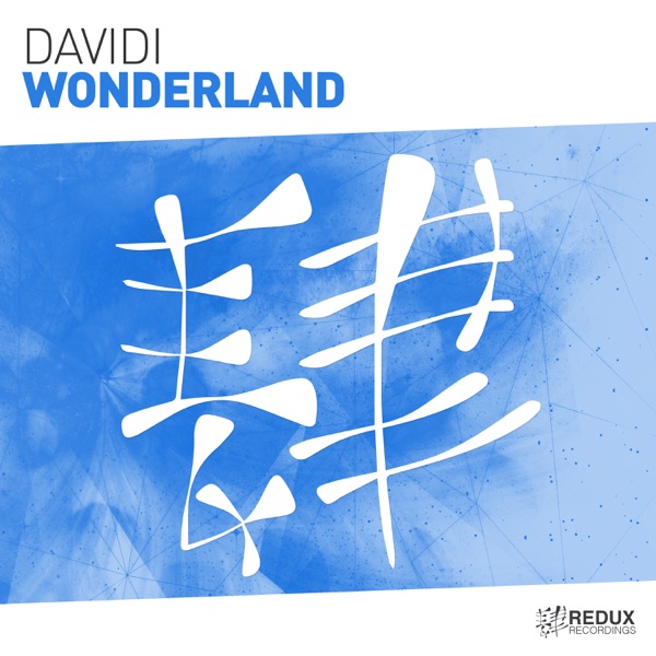 Wonderland - Single
