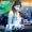 Shahin Badar - Jaag (4SuMotion Vocal Mix) - 8A - 128 Future Club