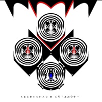 エロ・スカウター (feat. BENXNI & Crystal Casino) - Single - Abarechau