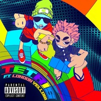 Tetris - Single - Lilcockpump & London Yellow