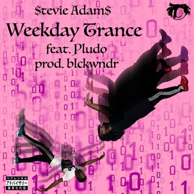 Weekend Trance (feat. Pludo) - Single
