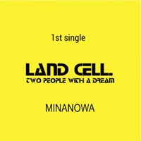 HOME ~あなたの帰りを待つ場所~-Land Cell.