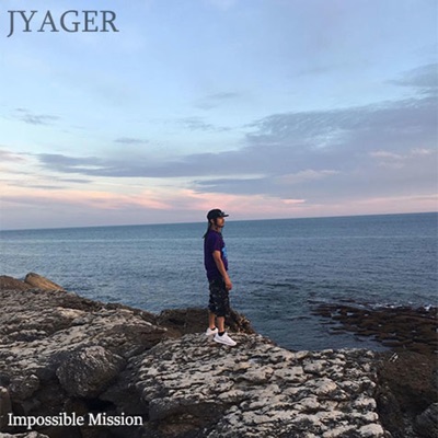 Impossible Mission - Single
