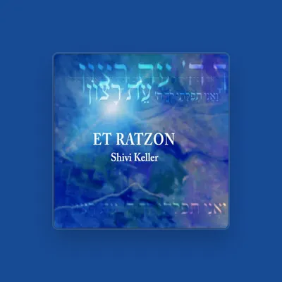 Listen to שיבי קלר, watch music videos, read bio, see tour dates & more!