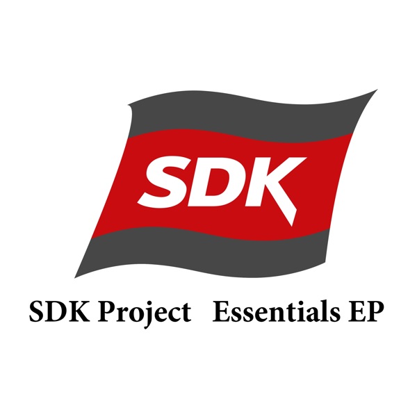 Essentials - EP