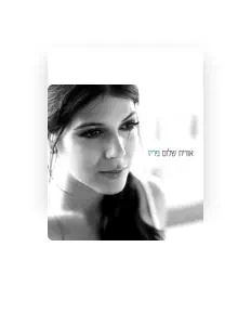 Listen to Orit Shalom, watch music videos, read bio, see tour dates & more!