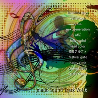mado Sound Track Vol.6