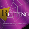 BETTING - Shingo Katori & SEVENTEEN