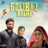 Golibaj Balma - Single