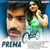 Prema (From "Cycle") - Single