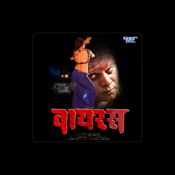 Santosh Puri's avatar