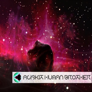Human Brother - EP