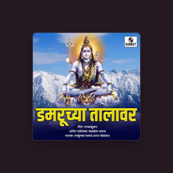 Shakuntala Jadhav's avatar