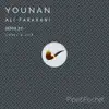 Younan
