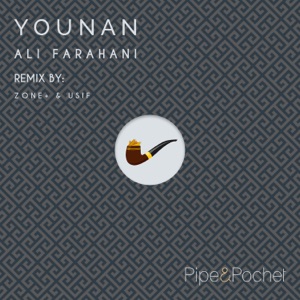 Younan - Single