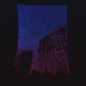 Atomic Purple - Single