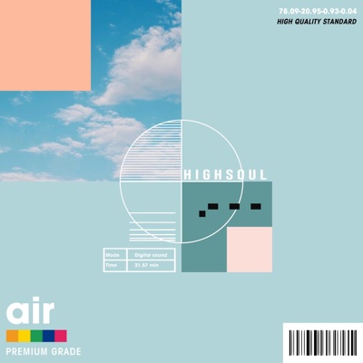 Air - EP