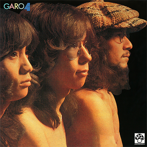 Garo – Garo 2 – Vinyl (Gatefold, LP), 1972 [r8636702] | Discogs