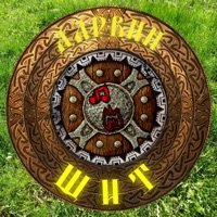 Щит - Single - Дарвин