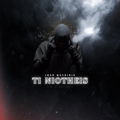Ti Niotheis - Single