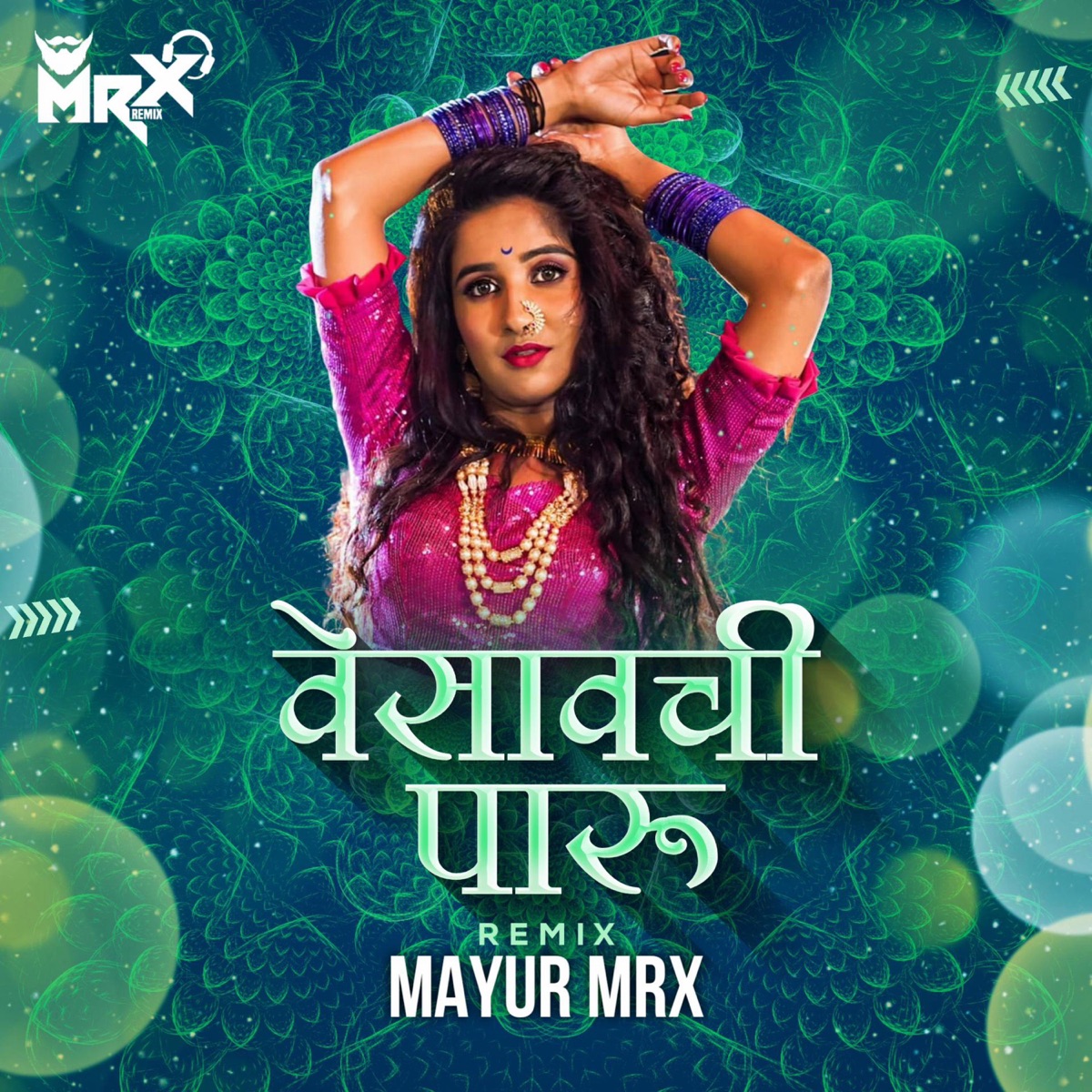 Vesavchi Paru Nesli Go Marathi Koligeet (DJ Song) - Single - Album by Mayur  MRX - Apple Music