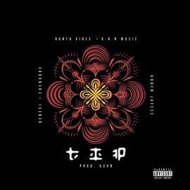 TIP (feat. Denesi & Chenkobe) (feat. Denesi) Kohen Jaycee