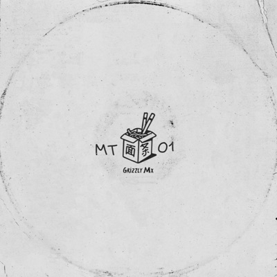 Mixtape01
