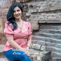 Khayootie — Urhay Warda
