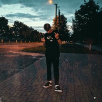 Не остановиться - Single - flykey