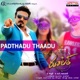 Padthadu Thaadu feat Nandamuri Balakrishna Sonal Chauhan From Ruler Single
