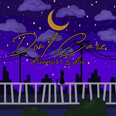 Don't Care
