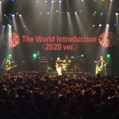 The World Introduction (2020 ver.) artwork