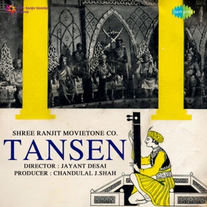 Tansen (Original Motion Picture Soundtrack) - EP