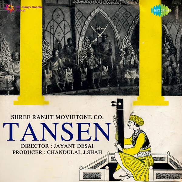 Tansen (Original Motion Picture Soundtrack) - EP