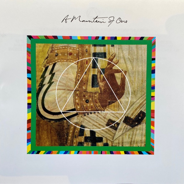 Ricardo Villalobos reimagines: Stars Planets Dust Me - A