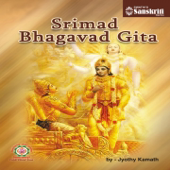 Srimad Bhagavad Gita