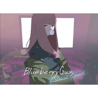 Blueberry Gum (Kazui Remix) - Single - uyuni & Kazui