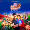 Cirkus (Original Motion Picture Soundtrack)