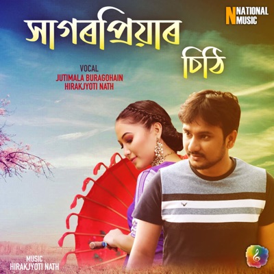 Xagorpriyar Sithi - Single