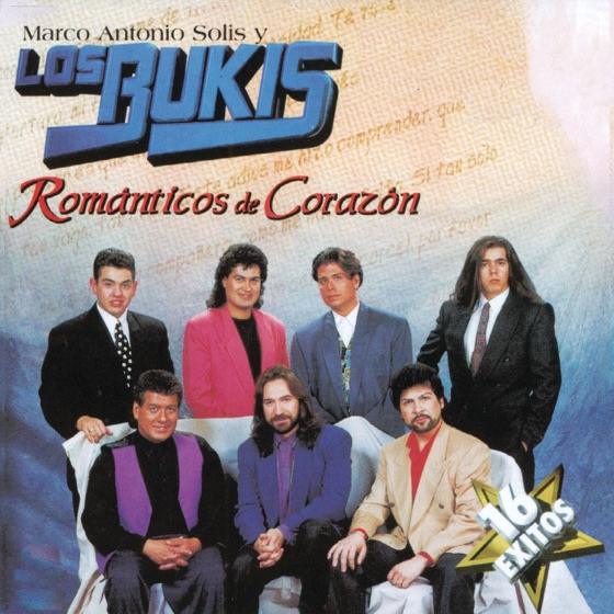 Cover artwork for Tu Cárcel